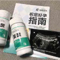 準備懷孕的第一個月，補充活性葉酸