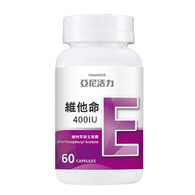 維他命E 400 IU素食膠囊食品