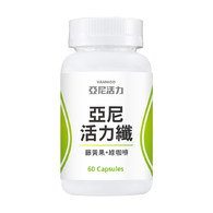 活力纖膠囊食品