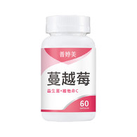 蔓越莓益生菌+D-甘露糖
