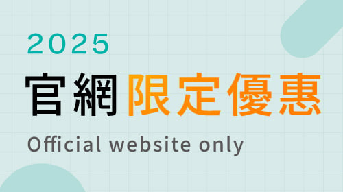 【優惠】亞尼活力官網2/1-28限定優惠