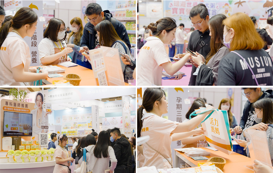 展場限定媽媽禮