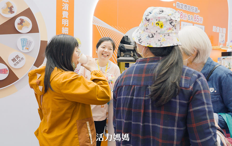 黑棗試喝活動